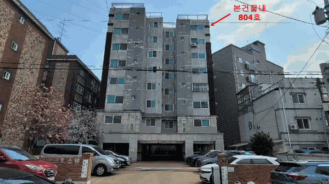 물건 사진 9