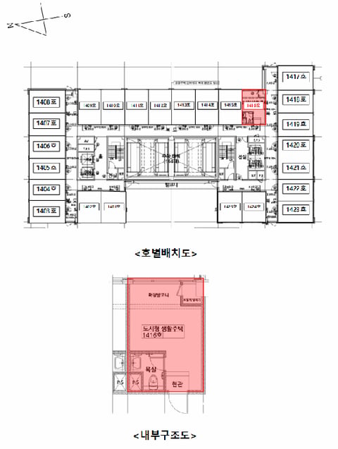물건 사진 12