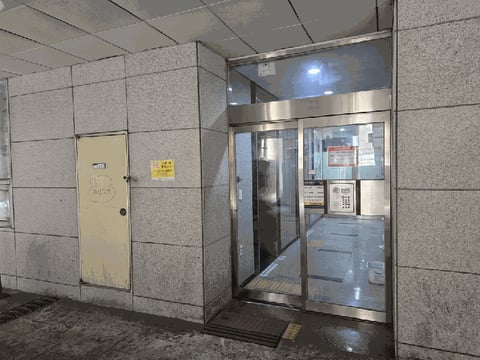 물건 사진 10