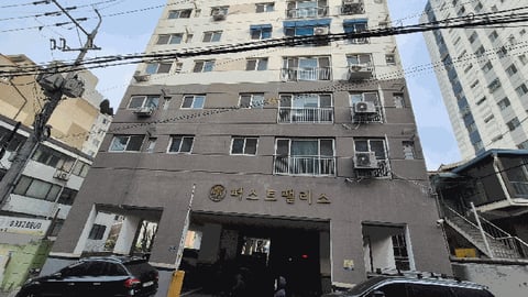 물건 사진 7