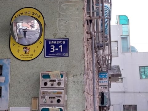 물건 사진 1
