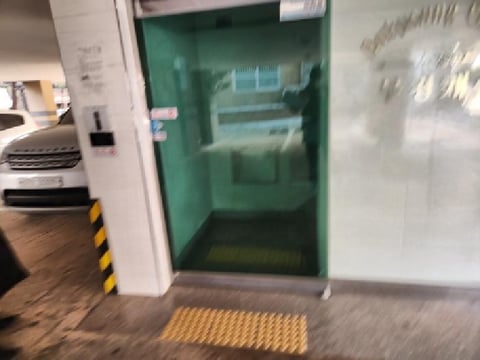 물건 사진 3