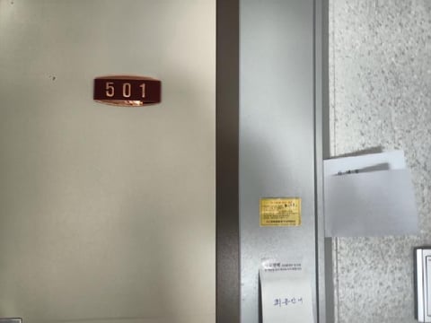 물건 사진 4