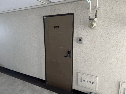 물건 사진 10
