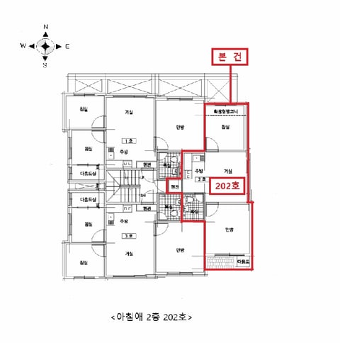물건 사진 12