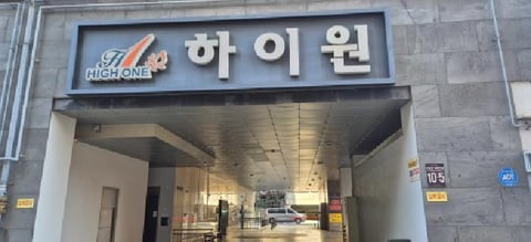 물건 사진 1