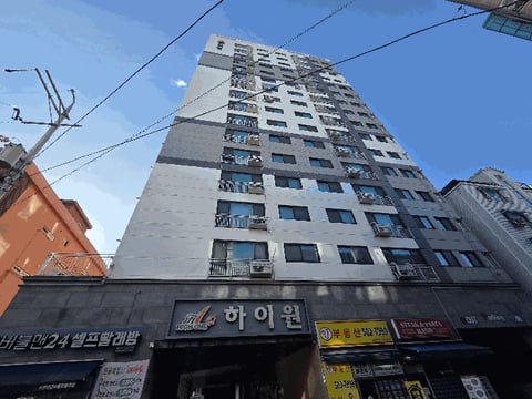 물건 사진 7