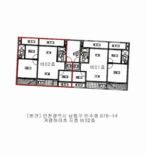 물건 사진 5