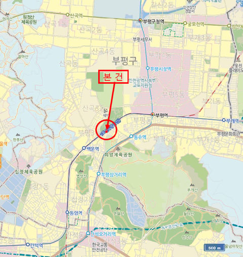 물건 사진 7