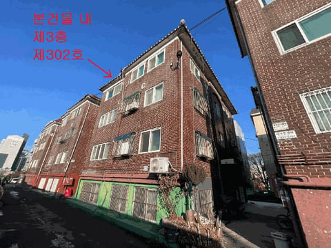물건 사진 9