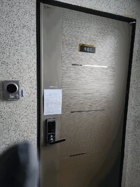 물건 사진 12