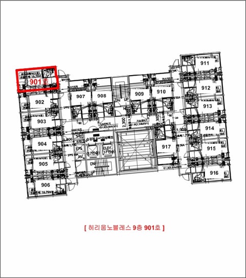 물건 사진 14