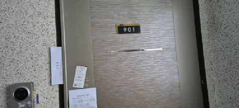 물건 사진 3
