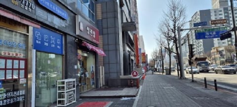 물건 사진 5