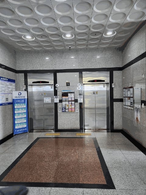 물건 사진 9