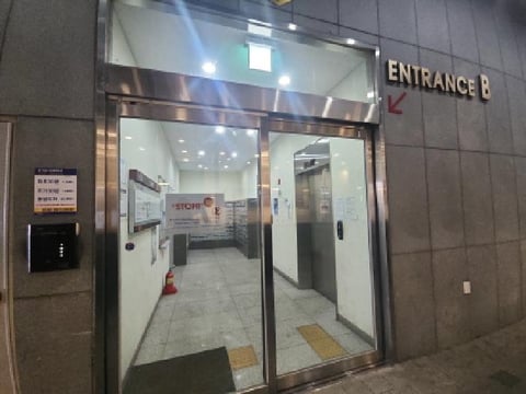물건 사진 3