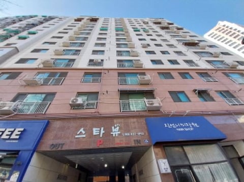 물건 사진 2