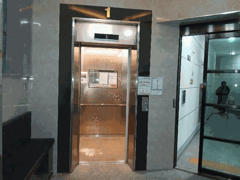 물건 사진 12
