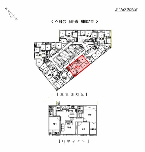물건 사진 5