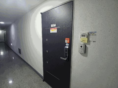 물건 사진 10