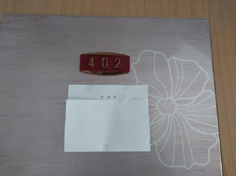물건 사진 4