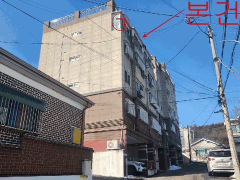 물건 사진 5