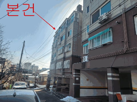 물건 사진 8