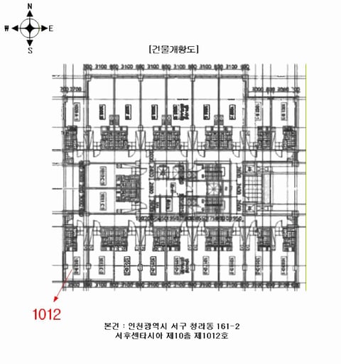 물건 사진 5