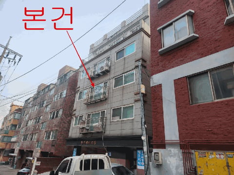 물건 사진 5