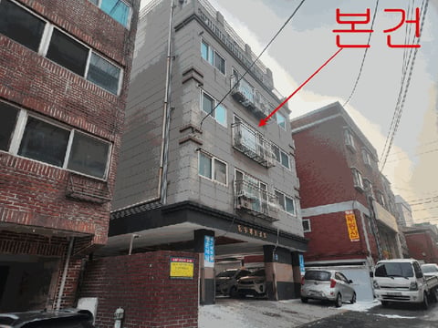 물건 사진 8