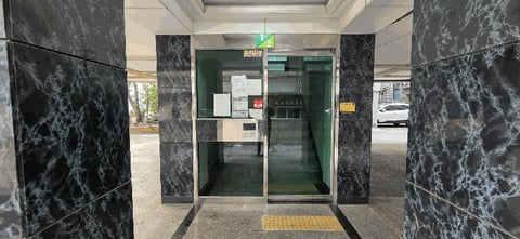 물건 사진 11