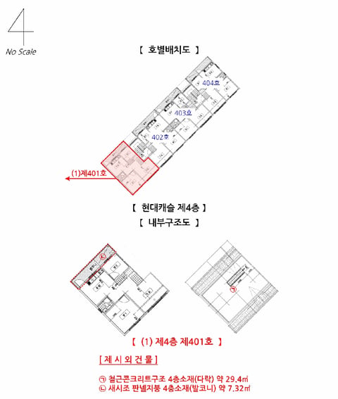 물건 사진 14