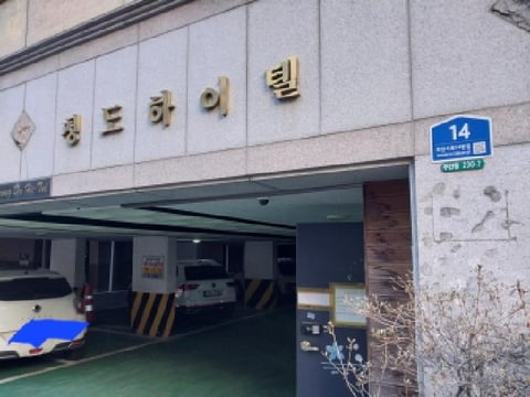 물건 사진 1