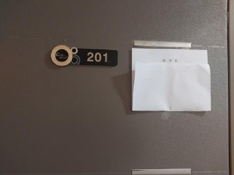 물건 사진 4