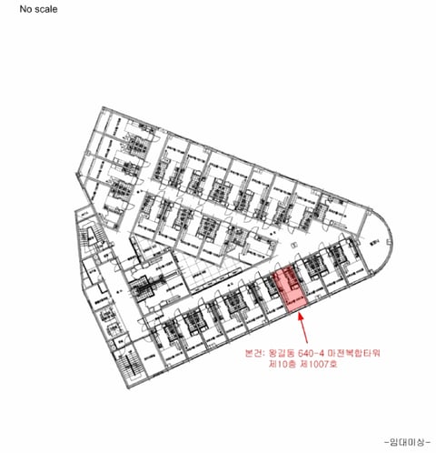 물건 사진 6