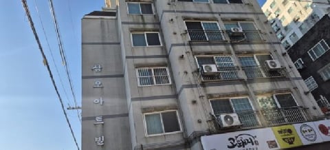물건 사진 1