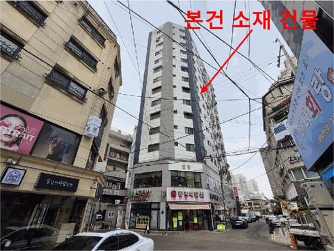 물건 사진 6