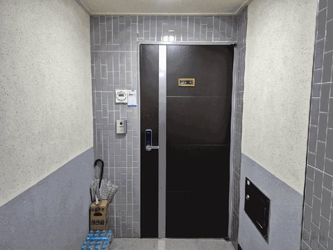물건 사진 10