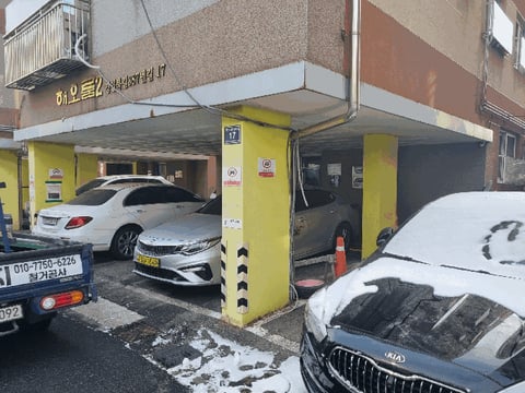 물건 사진 14