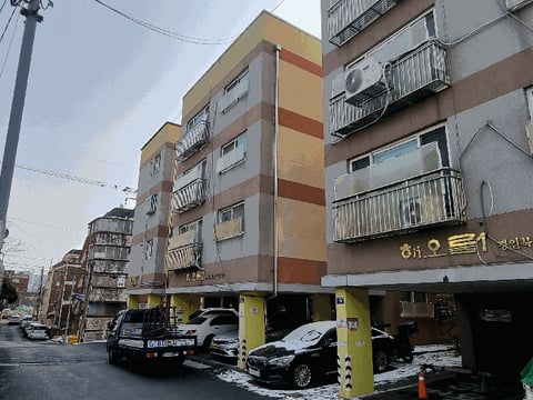 물건 사진 5