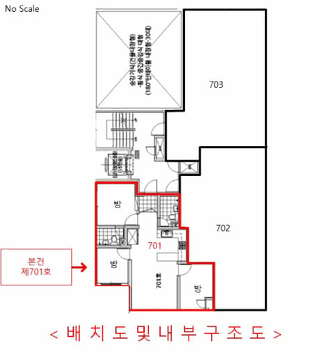 물건 사진 15