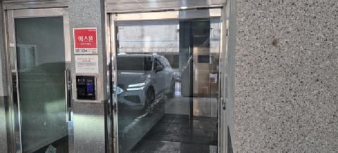 물건 사진 4