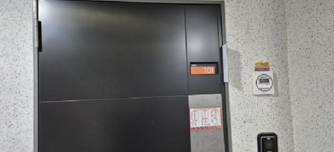 물건 사진 5