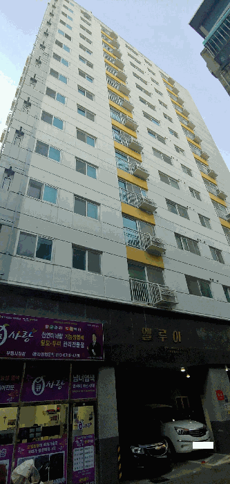 물건 사진 8