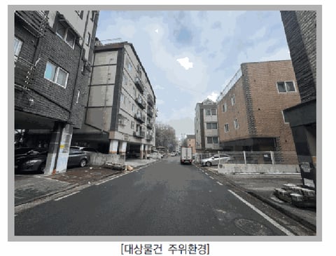 물건 사진 11