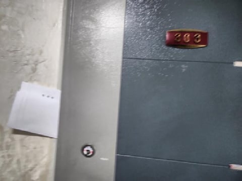 물건 사진 4