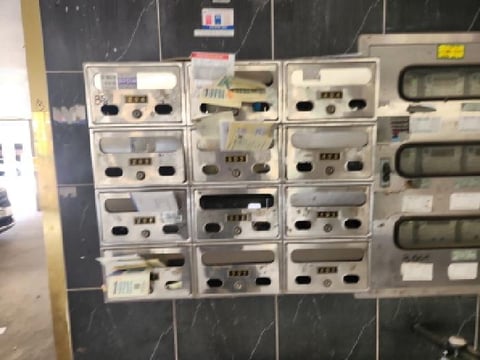 물건 사진 5