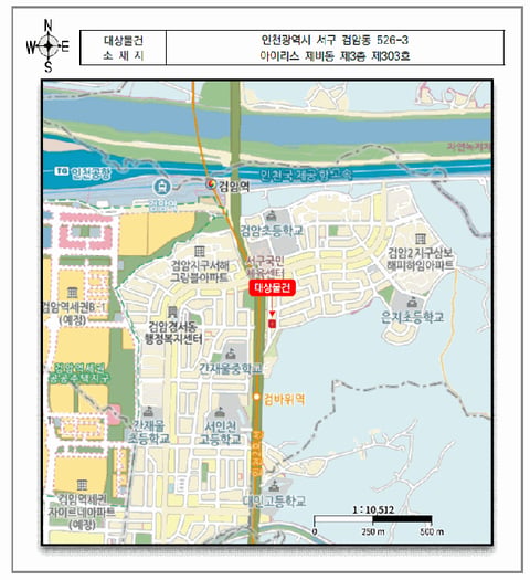 물건 사진 6