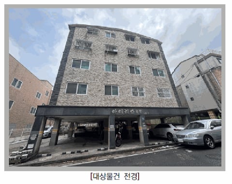 물건 사진 7