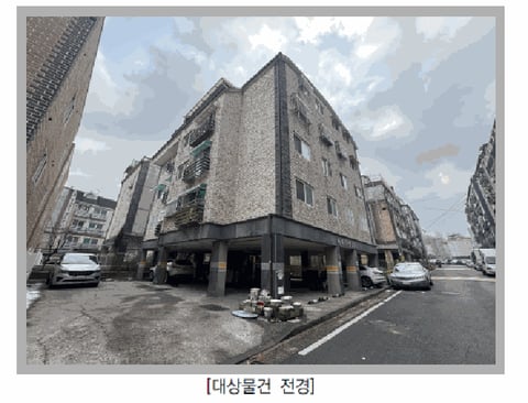 물건 사진 8